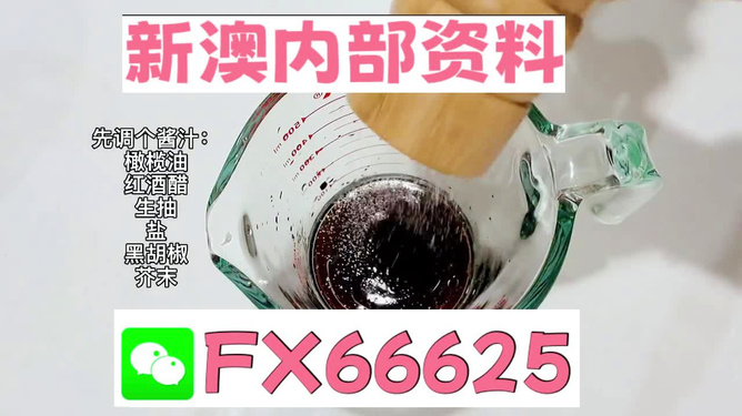 新澳全年免費(fèi)資料大全，一網(wǎng)打盡各類資源，新澳全年免費(fèi)資料大全，各類資源一網(wǎng)打盡