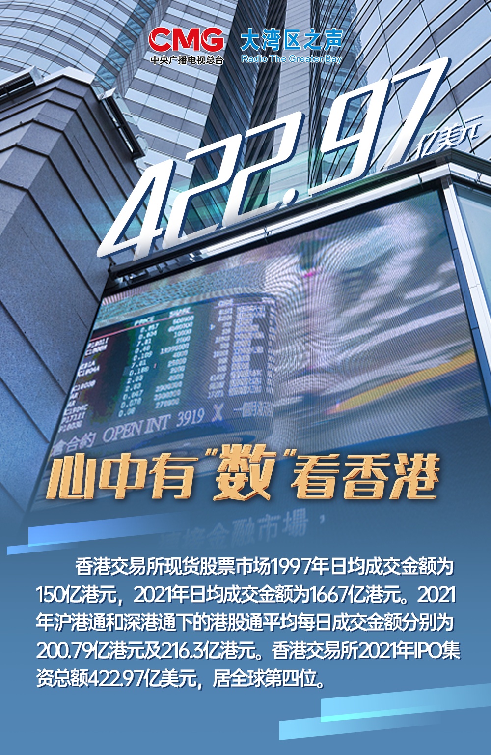 香港內(nèi)部正版資料的免費(fèi)獲取途徑，香港正版資料免費(fèi)獲取攻略