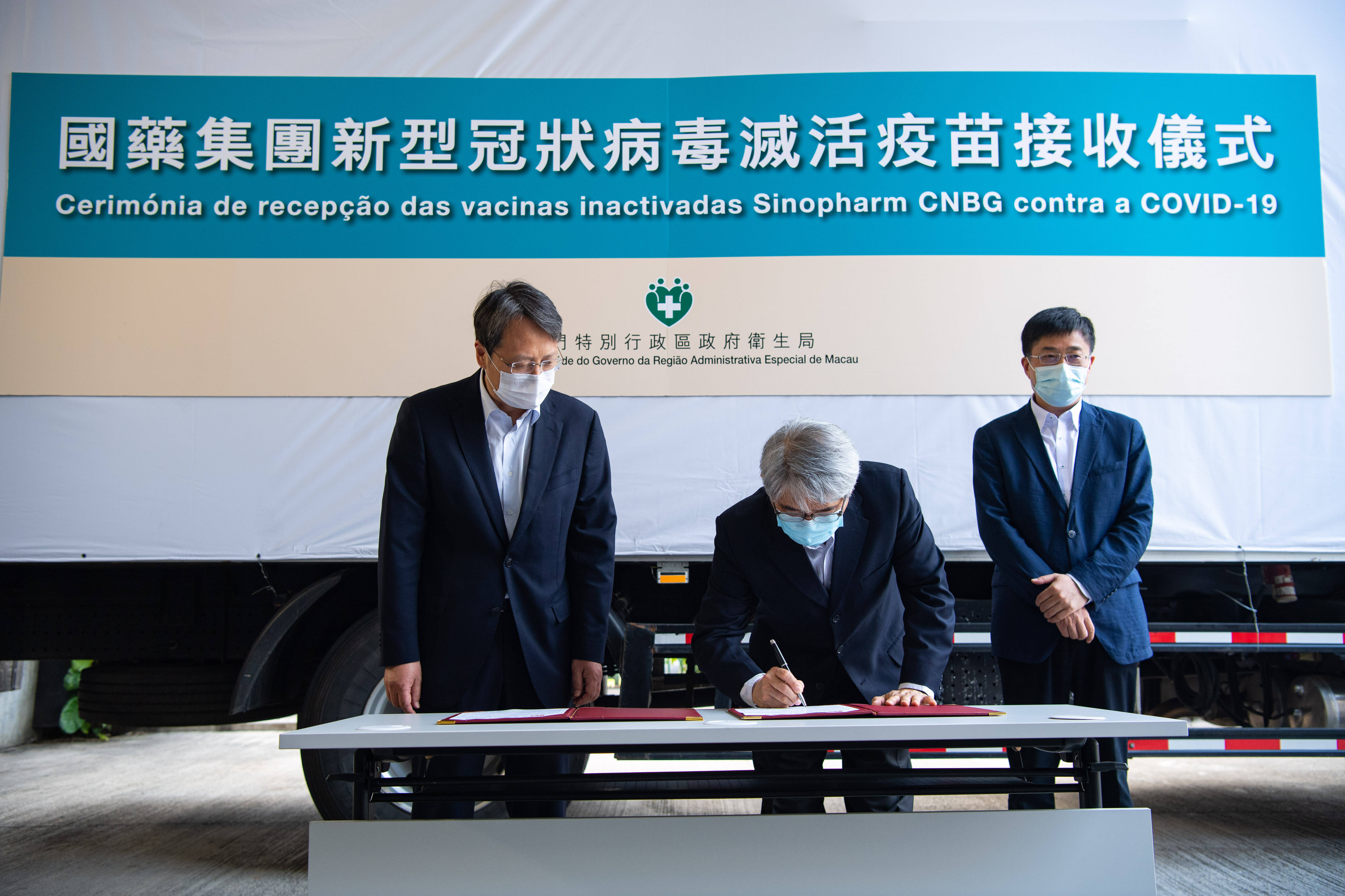 新澳門資料免費(fèi)長期公開，展望2025，澳門最新資訊免費(fèi)公開，展望2025年發(fā)展展望