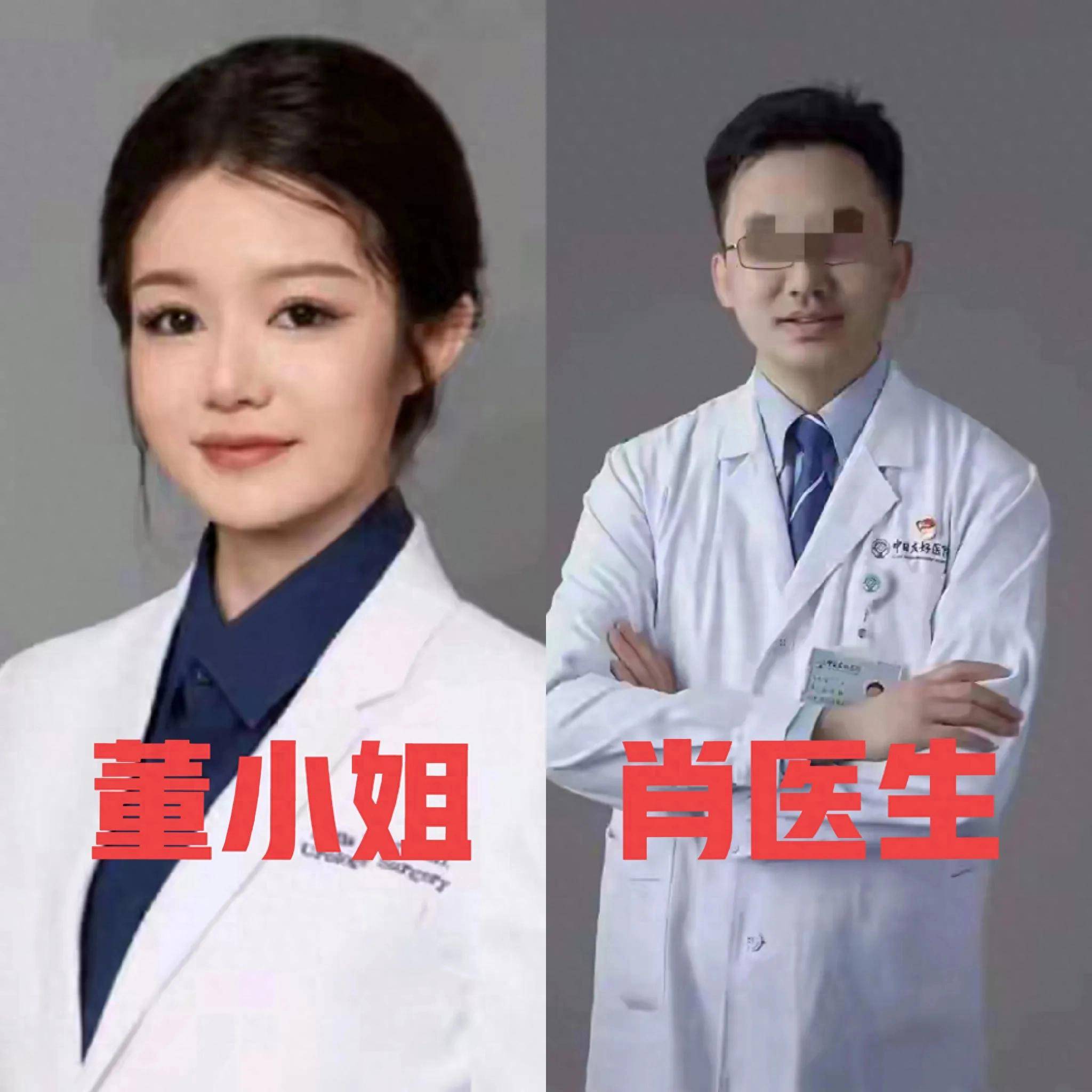 白小姐三肖三期免費(fèi)開獎(jiǎng)，白小姐三肖三期開獎(jiǎng)結(jié)果揭曉
