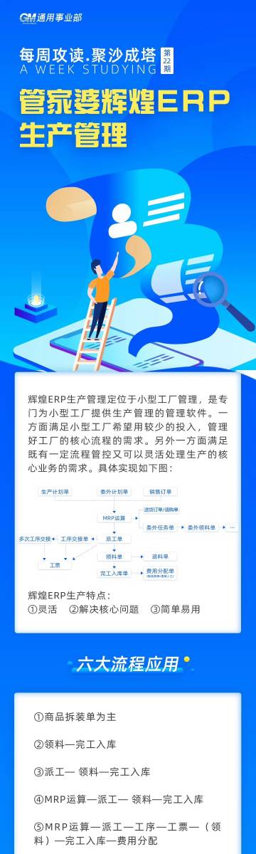 揭秘管家婆一肖一碼的神秘面紗，揭秘管家婆一肖一碼神秘面紗，真相大揭秘