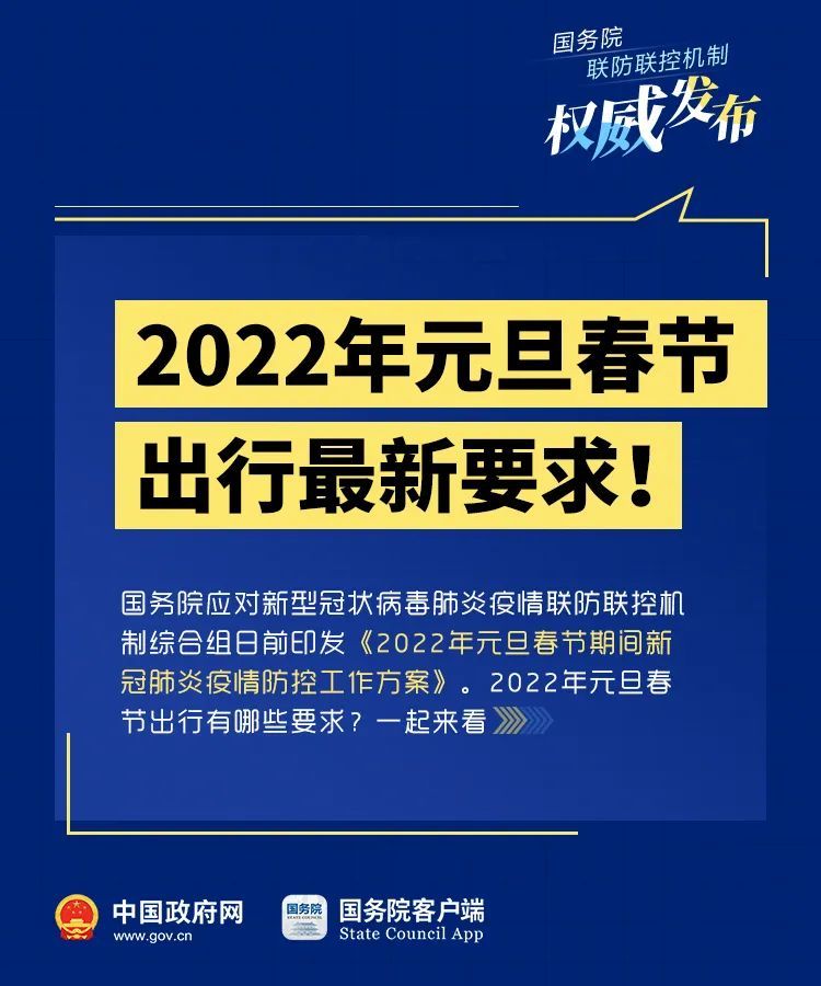 7777788888新澳門開獎2025年，澳門彩票開獎結(jié)果及預(yù)測分析報告（2025年）
