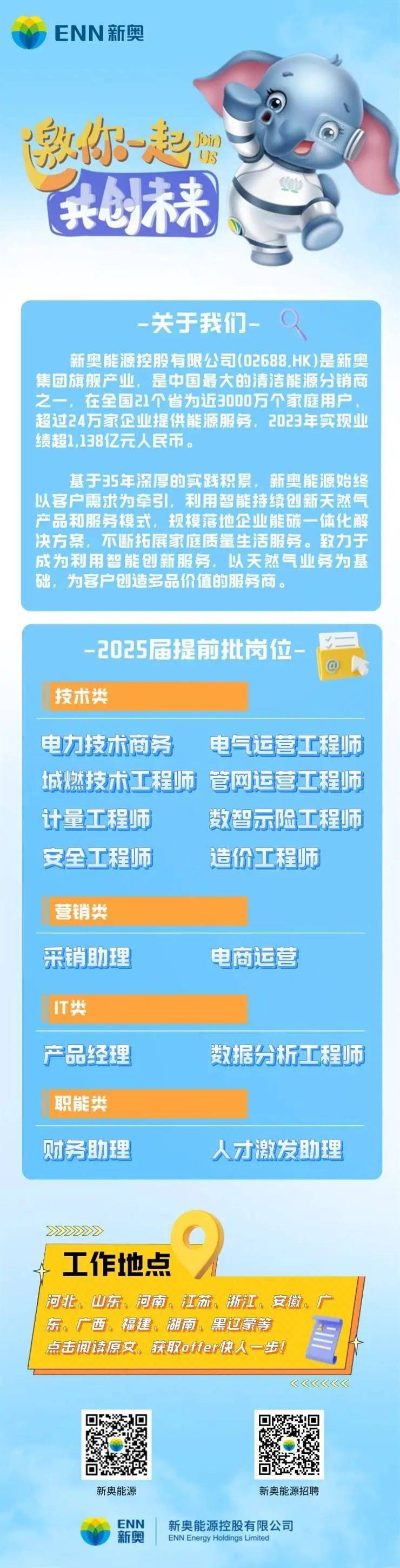 新奧門天天開獎資料大全，探索彩票世界的奧秘，新奧門天天開獎資料大全，揭秘彩票世界的奧秘