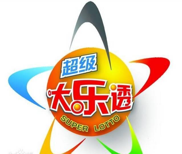 今日72396王中王開獎結(jié)果揭曉，今日王中王72396開獎結(jié)果揭曉