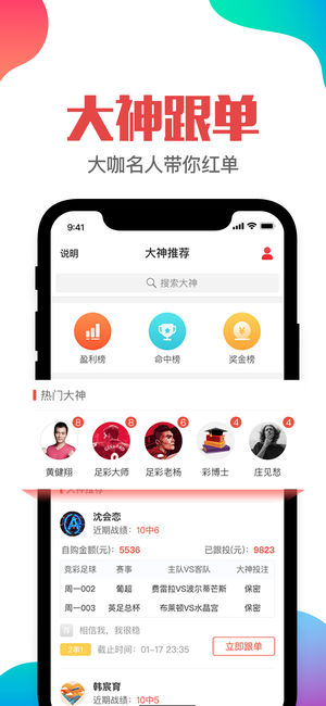 管家婆一肖一碼澳門，澳門管家婆一肖一碼揭秘