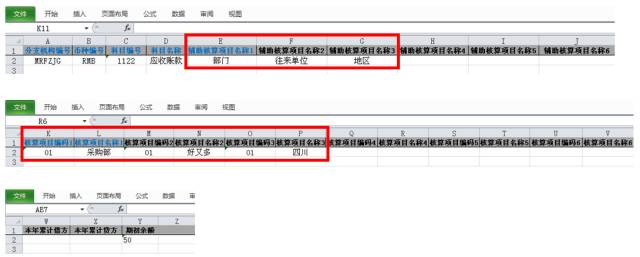 2025年管家婆四肖期期準(zhǔn)，揭秘2025年管家婆精準(zhǔn)預(yù)測四肖期期準(zhǔn)的秘密