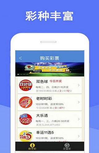 澳門(mén)四肖八碼期期準(zhǔn)免費(fèi)公開(kāi)——揭秘彩票預(yù)測(cè)的真相，澳門(mén)四肖八碼期期準(zhǔn)揭秘，彩票預(yù)測(cè)的真相與免費(fèi)公開(kāi)信息探討