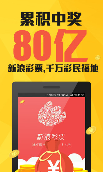 澳門一肖一碼期期準(zhǔn)資料揭秘，澳門一肖一碼期期準(zhǔn)資料大揭秘
