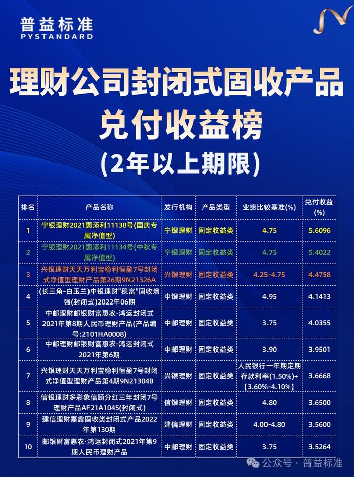揭秘管家婆最準(zhǔn)一肖一特，探尋神秘預(yù)測的背后，揭秘管家婆最準(zhǔn)預(yù)測，一肖一特背后的神秘力量