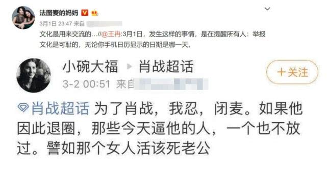 澳門管家婆一碼一肖，澳門管家婆一碼一肖精準(zhǔn)預(yù)測(cè)