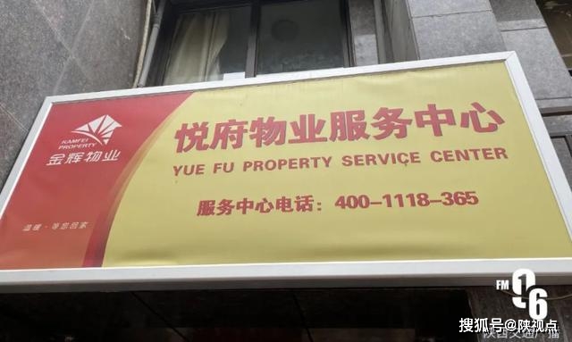 77778888管家婆老家必中，獨(dú)家揭秘，管家婆老家必中秘訣！