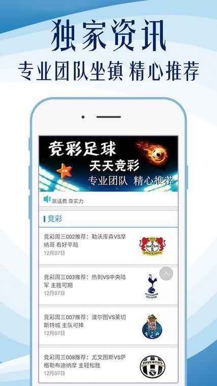 49圖庫大全，探索資料寶庫，預(yù)見未來視界——資料2025年展望，49圖庫大全，資料寶庫探索與未來視界展望——2025年展望