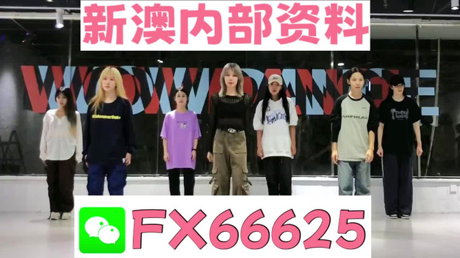 管家婆必出一中一特，管家婆預(yù)測(cè)，必中一特一中的秘密