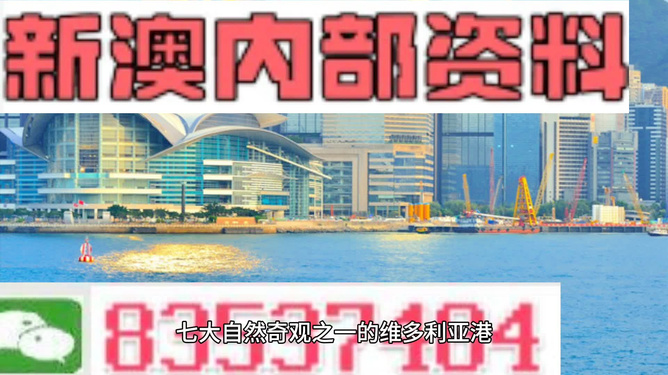 新澳精準(zhǔn)資料免費(fèi)大全，一網(wǎng)打盡各類實用信息，新澳精準(zhǔn)資料大全，一網(wǎng)打盡各類實用信息免費(fèi)分享