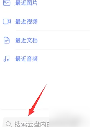 2025年澳門資料金牛版軟件大小，澳門金牛版軟件大小預(yù)測報告（附詳細資料）