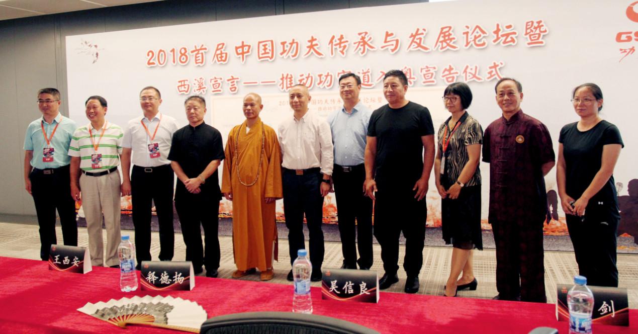王中王高手論壇資料手機版，王中王高手論壇資料移動版概覽