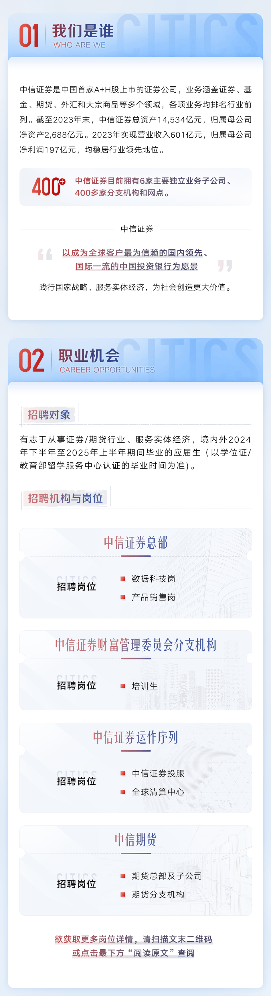 香港開獎結(jié)果 開獎結(jié)果2025年81，香港開獎結(jié)果揭曉，2025年8月最新開獎號碼出爐