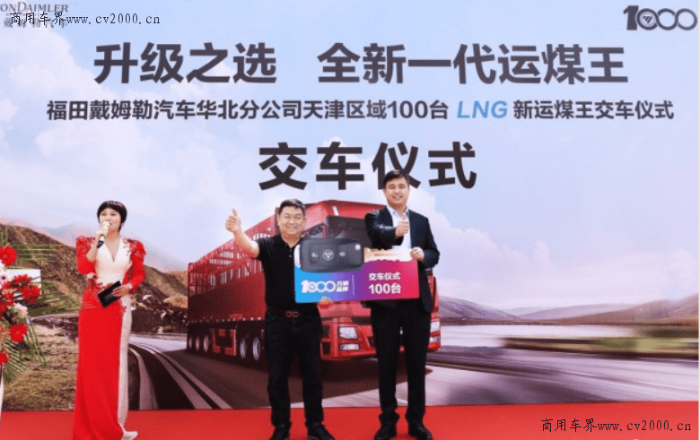 新澳門王中王100%期期中大全——揭秘彩票奧秘，揭秘新澳門王中王彩票奧秘，期期中大全