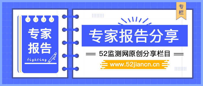 新奧門管家婆2025年84期深度解析，新奧門管家婆2025年84期深度解析報告揭秘！