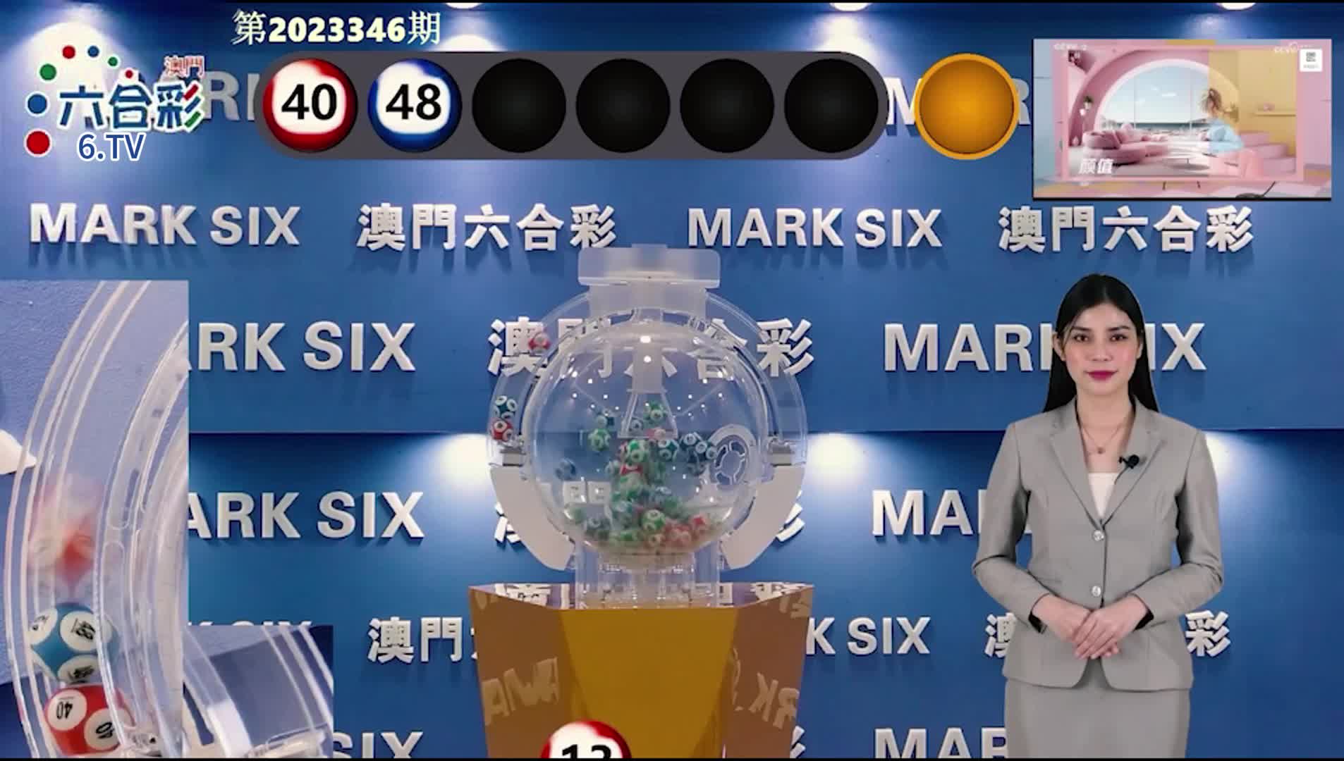 澳門馬免費料期期公開，揭秘彩票背后的秘密，澳門彩票揭秘，馬免費料期期公開背后的秘密