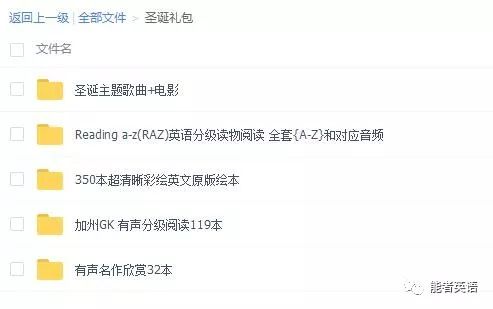 新奧門資料大全正版2025年免費(fèi)下載指南，澳門正版資料大全2025年免費(fèi)下載指南