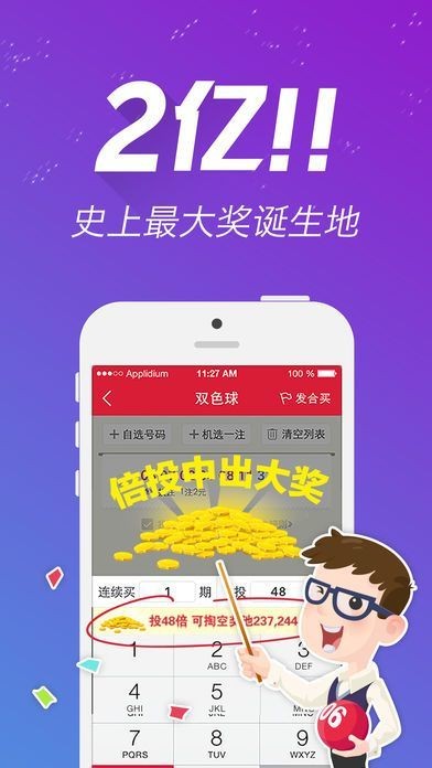免費(fèi)下載49圖庫(kù)，海量美圖任你選，海量美圖免費(fèi)下載，圖庫(kù)美圖任你選
