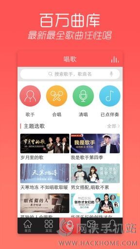 探索M6CC澳門天天彩庫(kù)App下載的魅力，M6CC澳門天天彩庫(kù)App下載，探索其獨(dú)特魅力