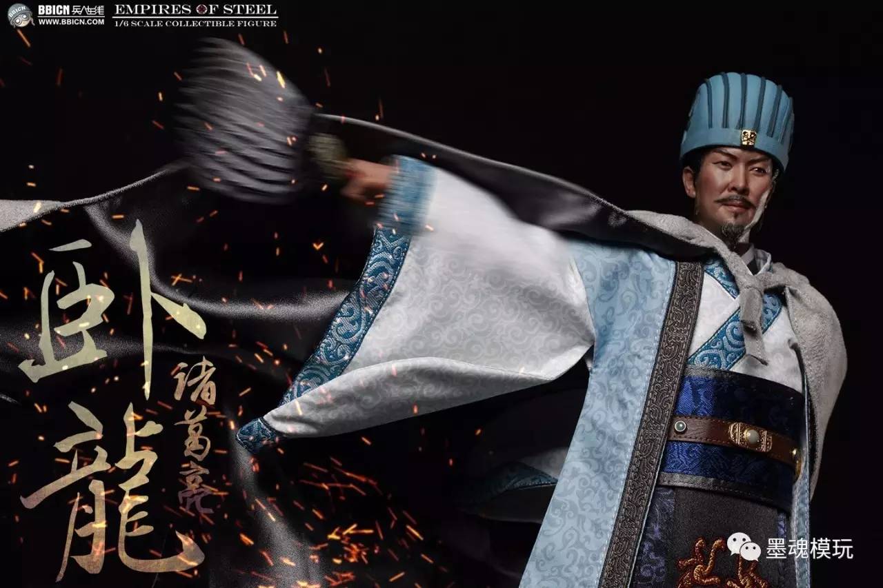 諸葛亮澳門網(wǎng)站，諸葛亮澳門網(wǎng)站簡介
