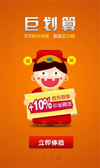 王中王中特網(wǎng)4949的資料，王中王中特網(wǎng)4949資料解析