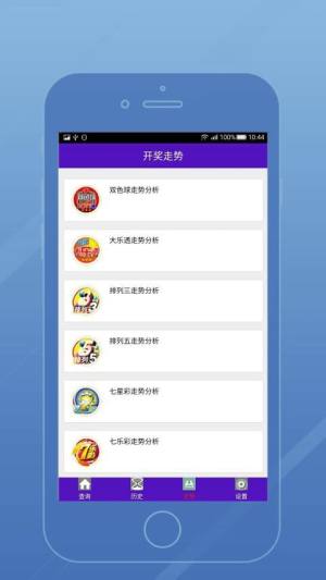 二四六天好彩944CC高手論壇最新，二四六天好彩944CC高手論壇最新資訊