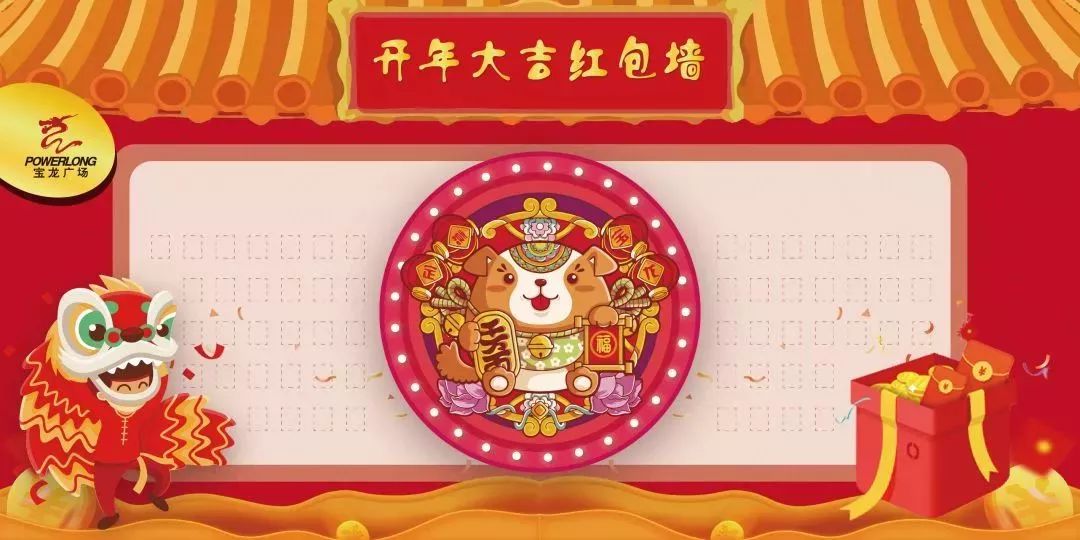 澳門王中王100%期期中，澳門王中王期期中精準(zhǔn)預(yù)測