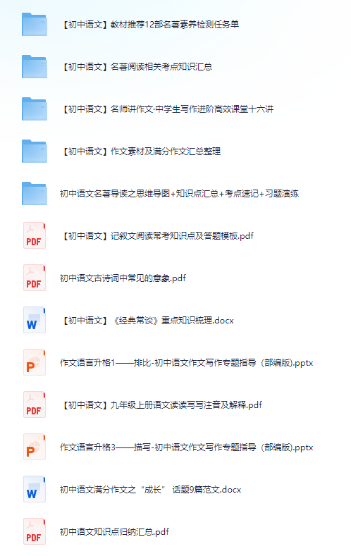 邁向2025，正版免費資料大全的嶄新視界，邁向2025，正版免費資料大全的新視界探索