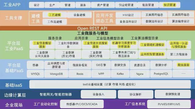 老澳門2025開獎(jiǎng)及走勢(shì)圖全面解析，老澳門2025開獎(jiǎng)走勢(shì)圖全面解析與預(yù)測(cè)