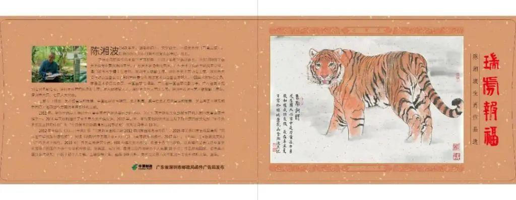 探索澳門金牛版網(wǎng)頁(yè)的獨(dú)特魅力，澳門金牛版網(wǎng)頁(yè)的獨(dú)特魅力探索