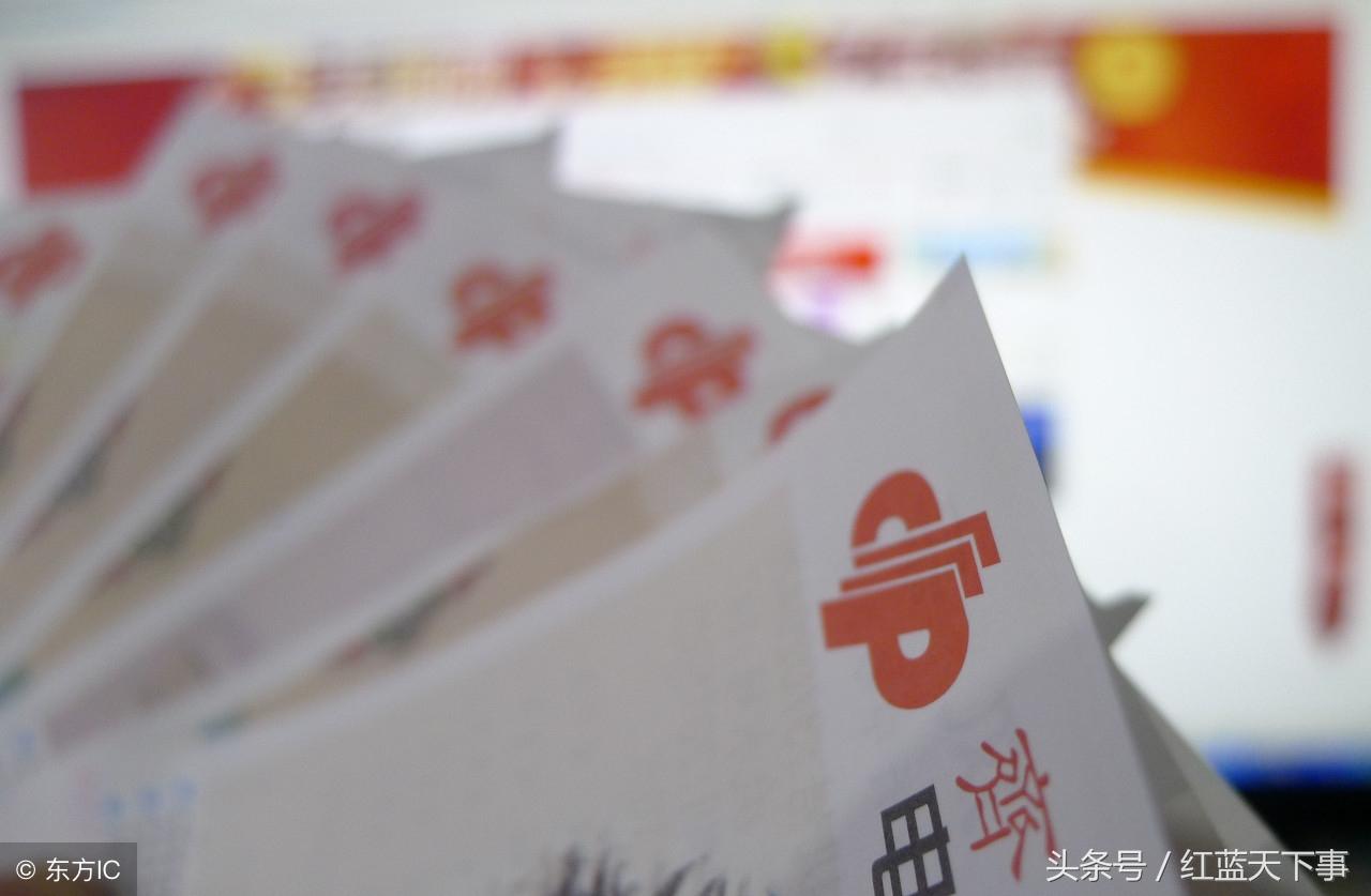 香港二四六天天彩開獎，香港二四六天天彩開獎結(jié)果公布