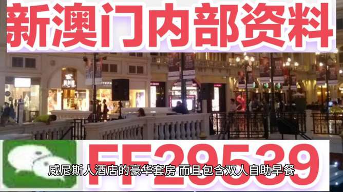 澳門今晚特馬揭曉，2025結(jié)果揭曉時刻，澳門特馬揭曉與2025結(jié)果揭曉時刻揭秘