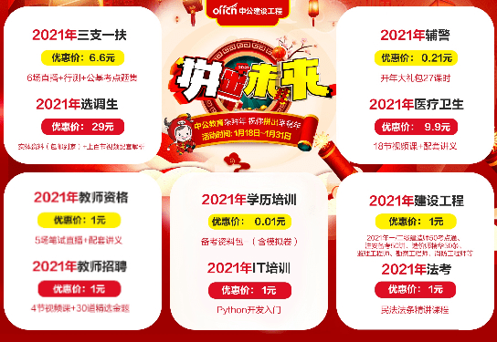 天下彩9944cc天下彩資料一 0.0.0.0，天下彩9944cc資料一網(wǎng)打盡