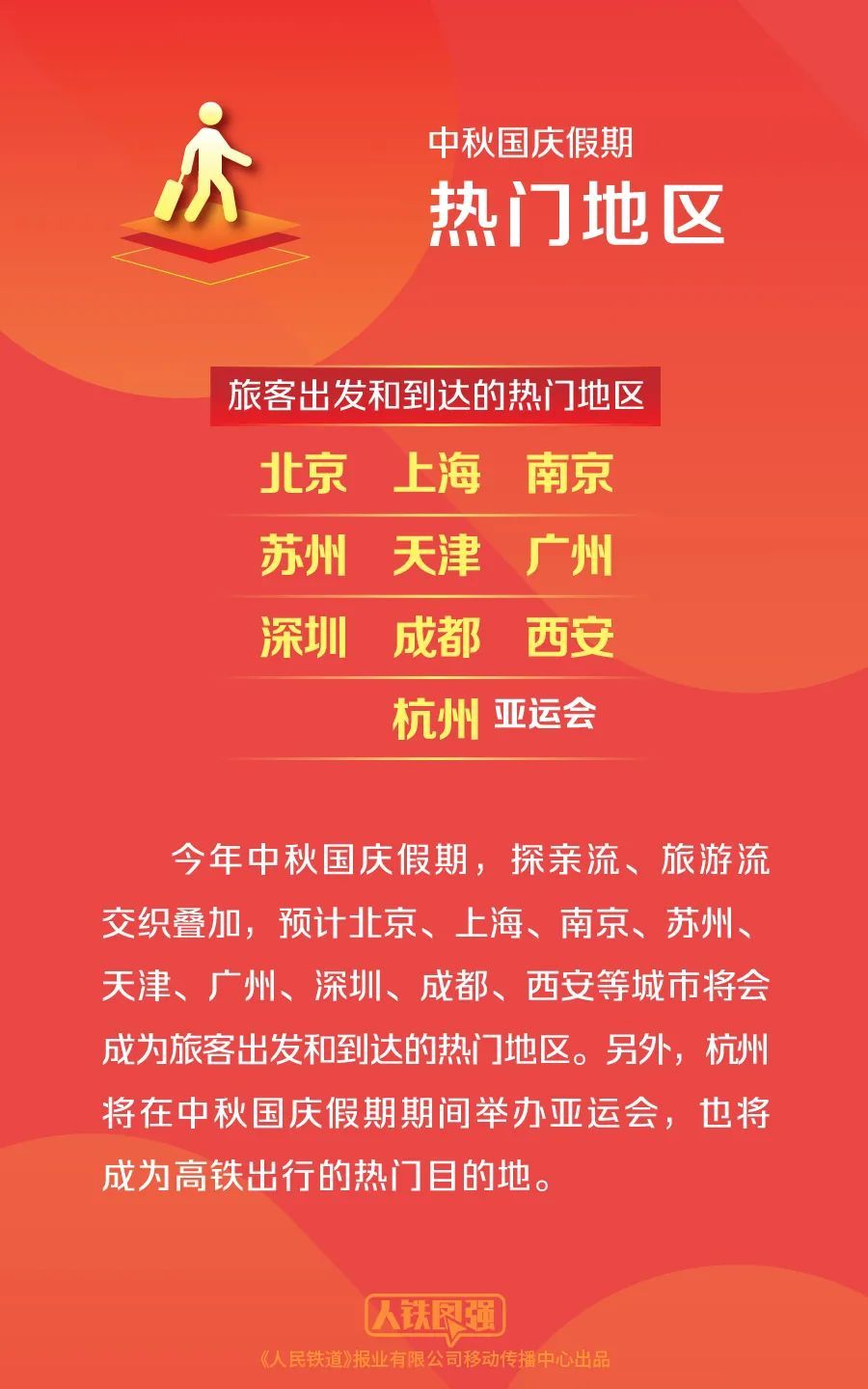 澳門天天開彩期期精準(zhǔn)，澳門彩期精準(zhǔn)預(yù)測(cè)