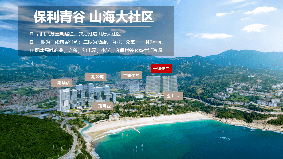 新澳天天彩免費(fèi)資料大全特色功能深度解析，新澳天天彩免費(fèi)資料大全特色功能深度解讀