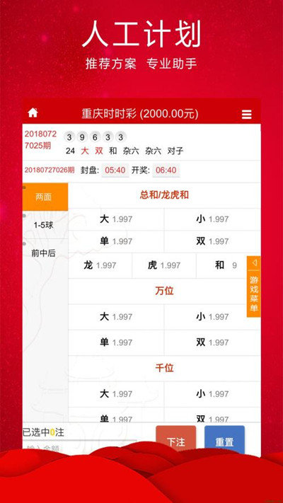 澳門特馬今期開獎結(jié)果2025年記錄查詢——全面解讀與前瞻，澳門特馬2025年開獎結(jié)果記錄查詢，全面解讀與前瞻
