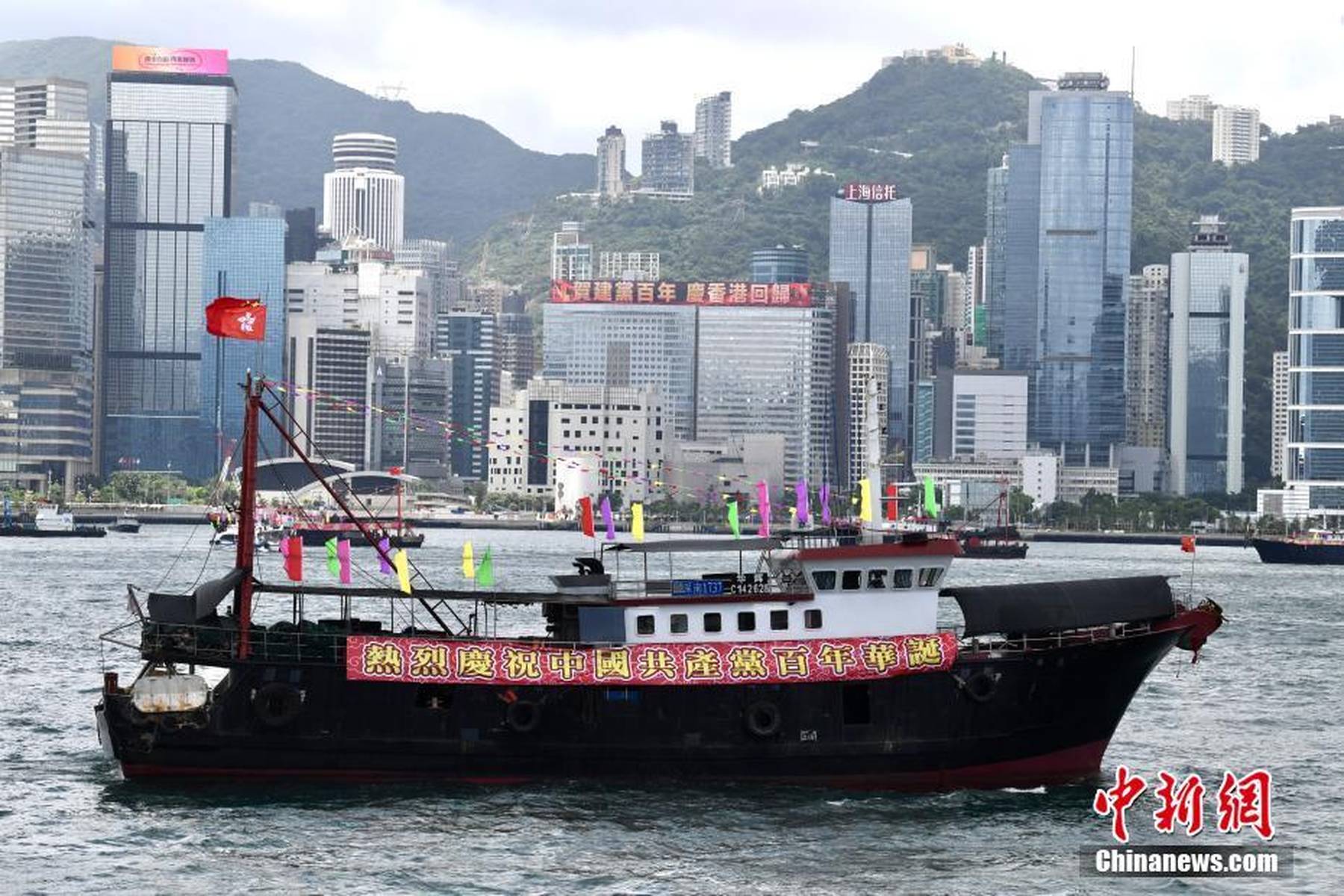 揭秘777766香港開獎(jiǎng)結(jié)果下載，一網(wǎng)打盡彩票資訊，揭秘香港彩票資訊，777766開獎(jiǎng)結(jié)果下載一網(wǎng)打盡