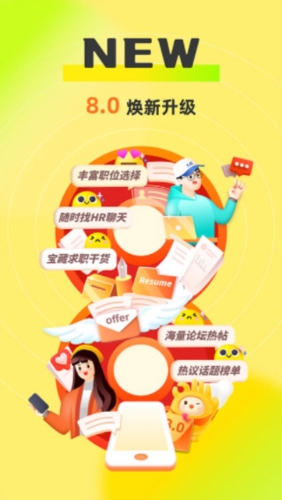 每天自動更新跑狗圖自看，每日更新跑狗圖欣賞