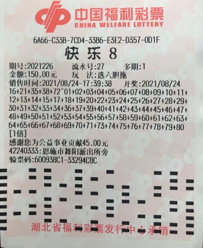澳門 第156頁(yè)