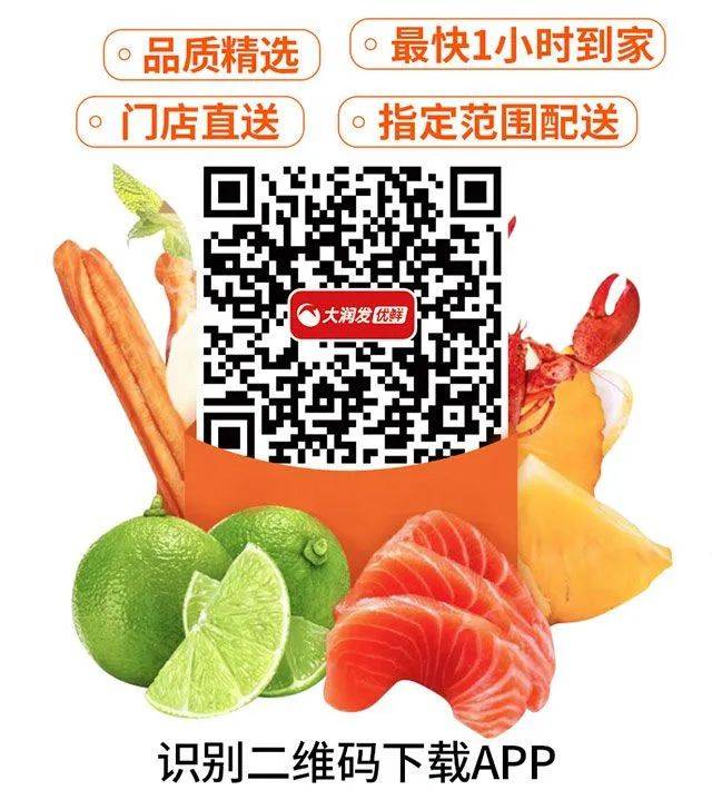大港澳93040新版下載，大港澳93040新版下載，最新更新與功能解析