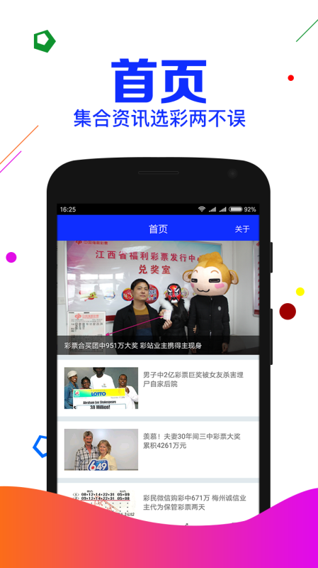 劉伯溫四肖八碼期期準(zhǔn)選一肖,劉伯，劉伯溫四肖八碼精準(zhǔn)選號技巧，揭秘期期必中的生肖預(yù)測秘籍