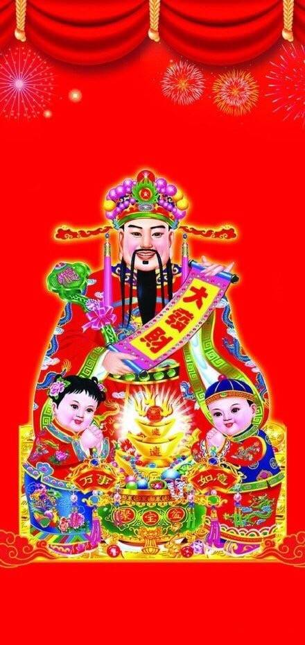 財神網(wǎng)3肖6碼必中論壇，財神網(wǎng)精準3肖6碼必中論壇揭秘