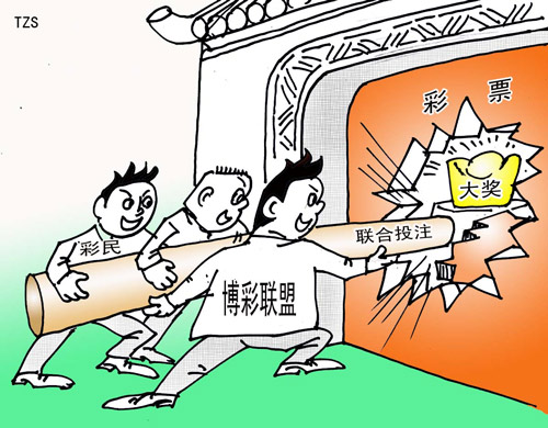 天下圖文資訊天下旺角彩的優(yōu)勢，天下圖文資訊，旺角彩的獨特優(yōu)勢概覽