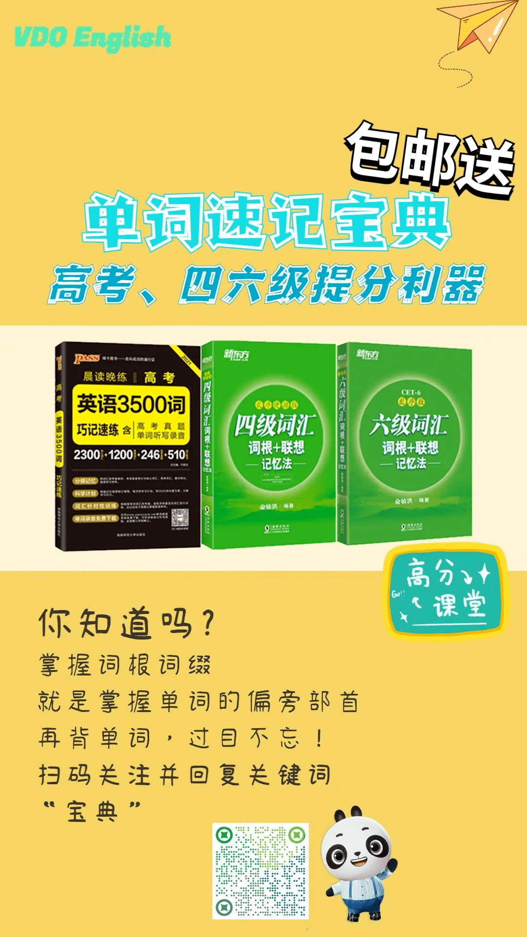 揭秘香港六合寶典開獎結(jié)果及開獎記錄，香港六合寶典開獎結(jié)果與記錄揭秘
