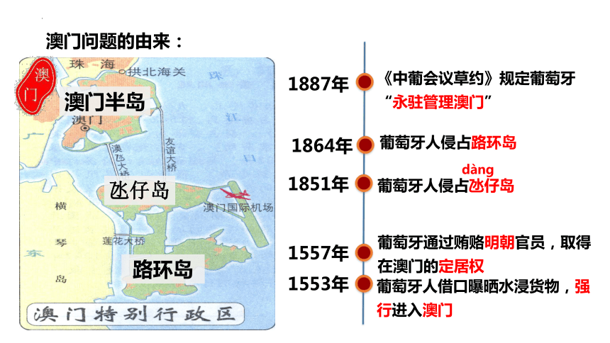 2025年澳門開獎(jiǎng)數(shù)據(jù)