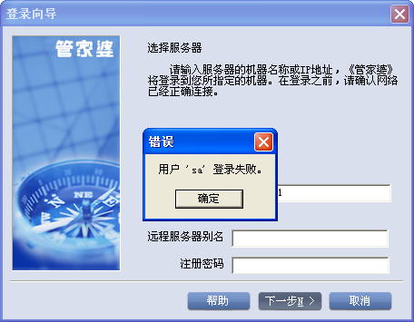 揭秘7777788888管家婆四肖八碼99期，一網(wǎng)打盡彩票玄機(jī)，揭秘彩票玄機(jī)，管家婆四肖八碼一網(wǎng)打盡彩票秘籍（第99期）